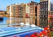 Amsterdam1x.jpg